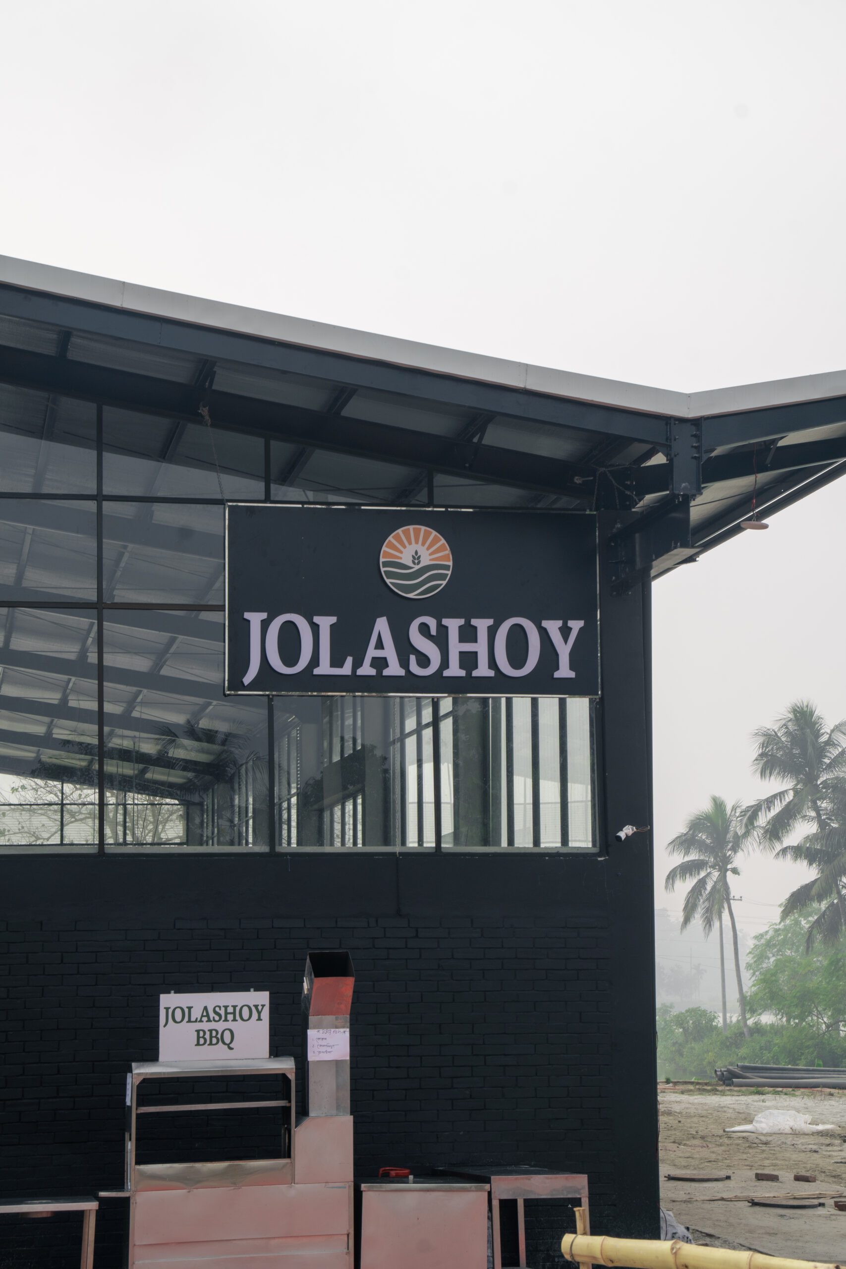 Comfort Filling Station Kallyanpur